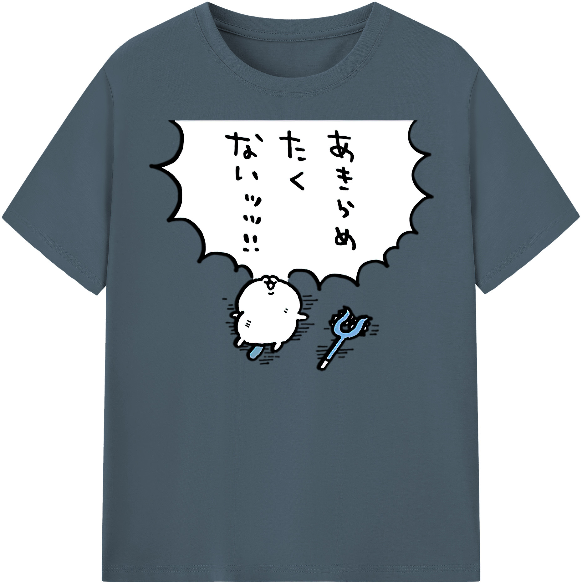 （画像用） ちいかわ ちいかわ Chii-kawa chiikawa 綿100％半袖Tシャツ（フロントプリント）